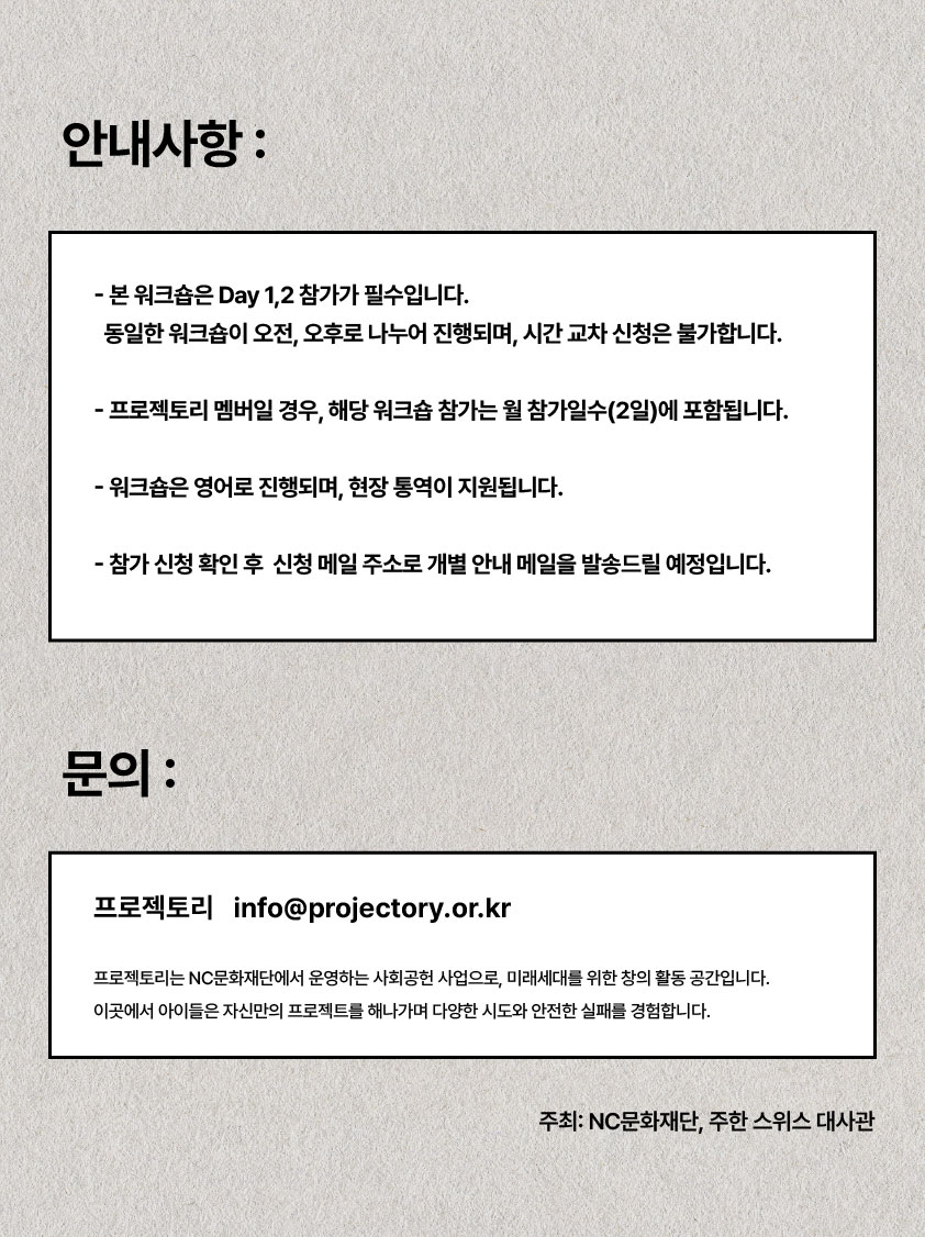 브랜드리스 매트리스 렌탈 서비스 5