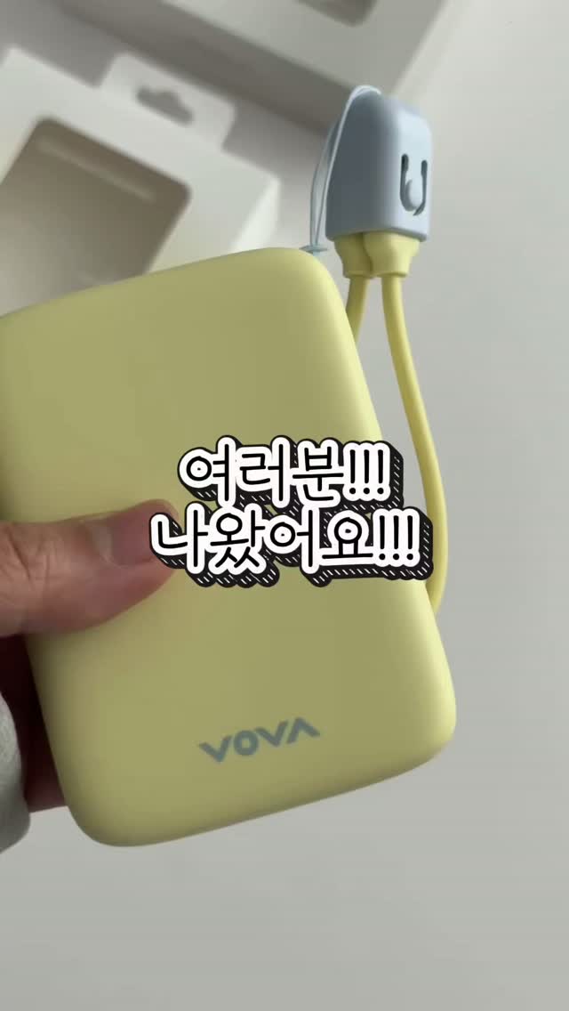 품 월렛 매거진