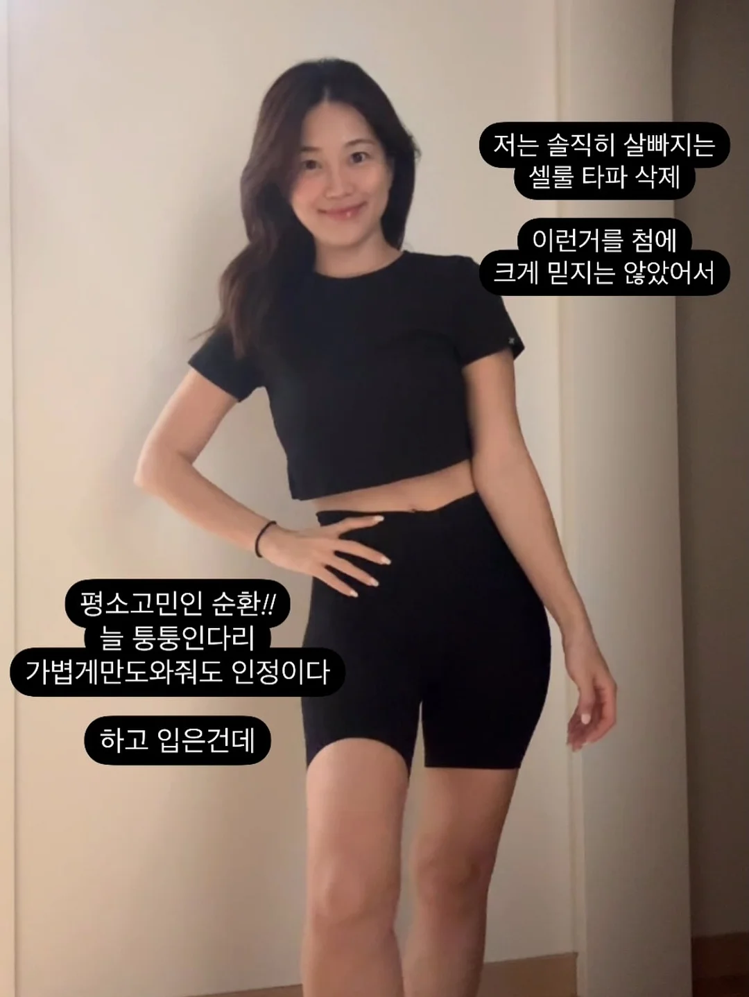 리안 드림콧 아기침대 17