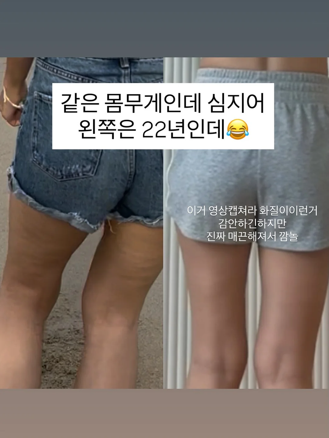 리안 드림콧 아기침대 18