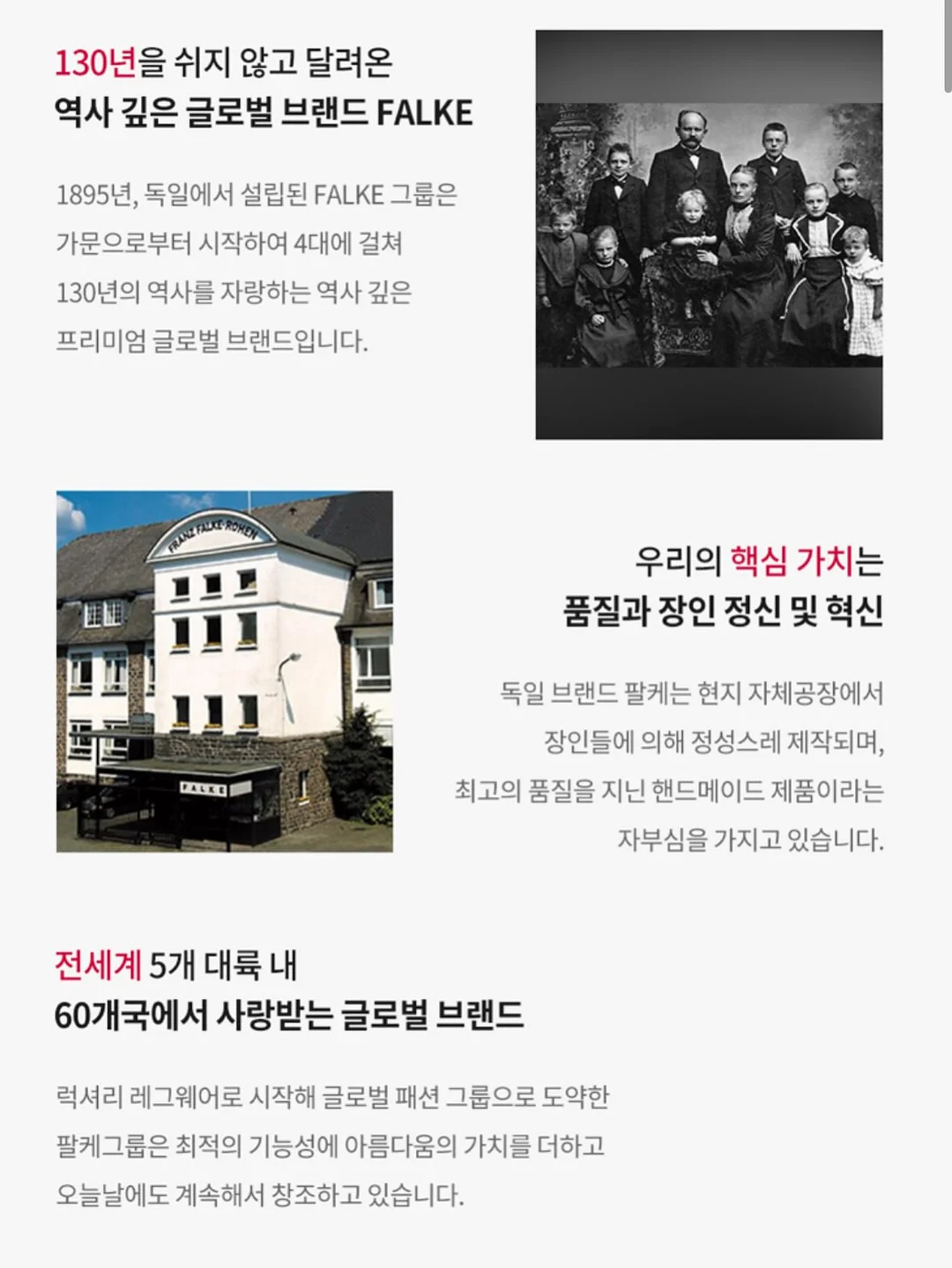 리안 드림콧 아기침대 19