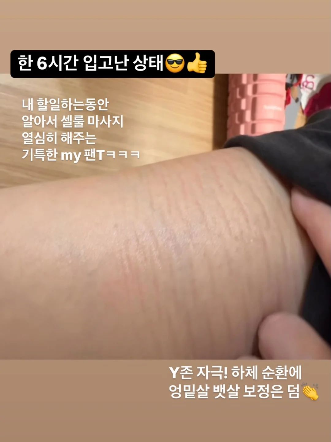 리안 드림콧 아기침대 5