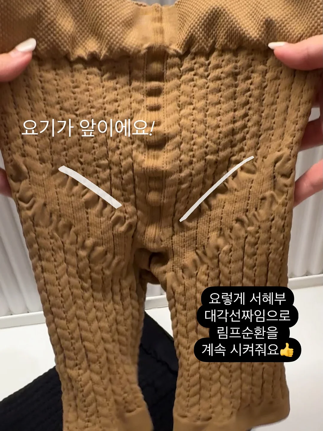 리안 드림콧 아기침대 6