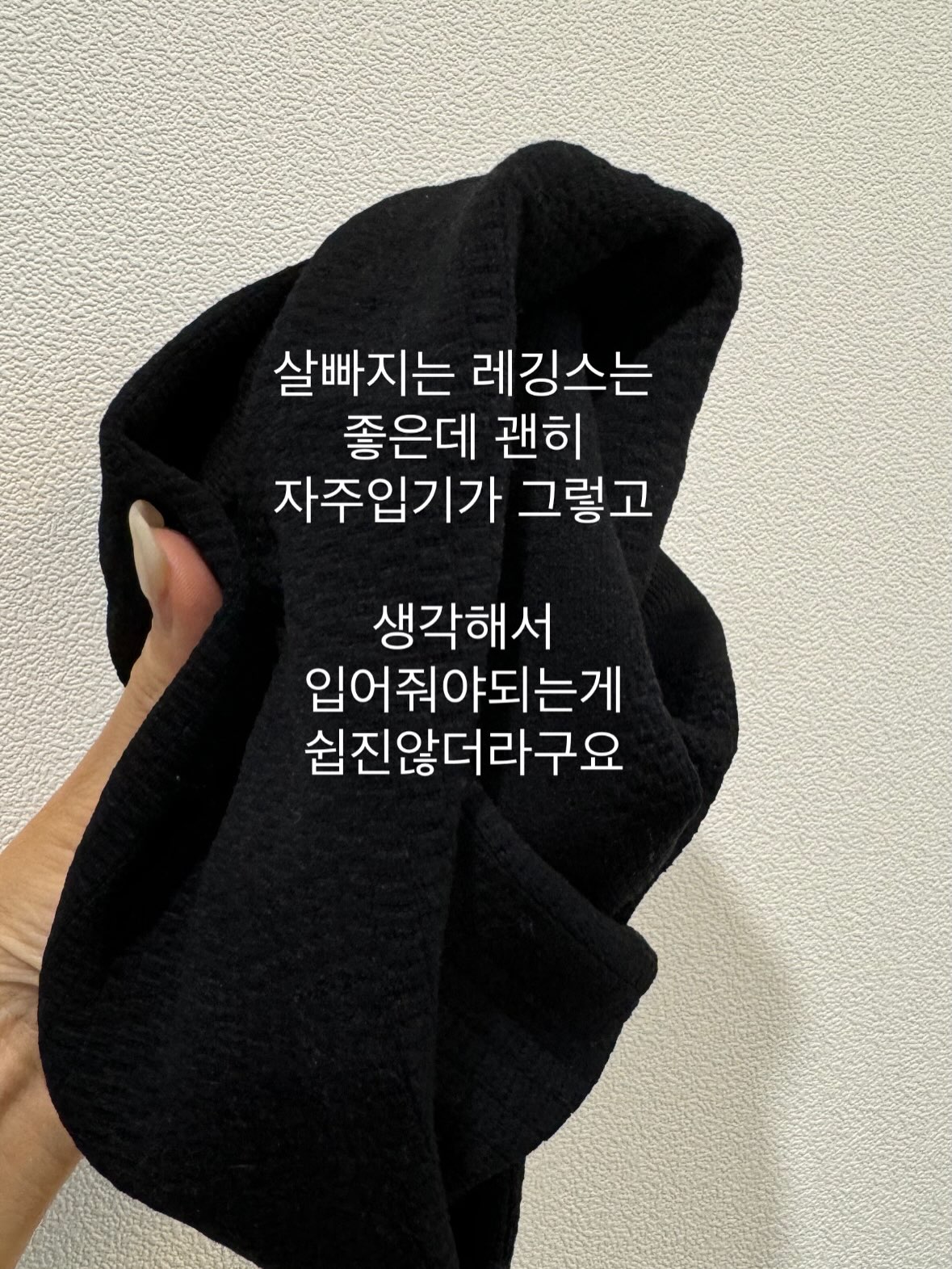 리안 드림콧 아기침대 9