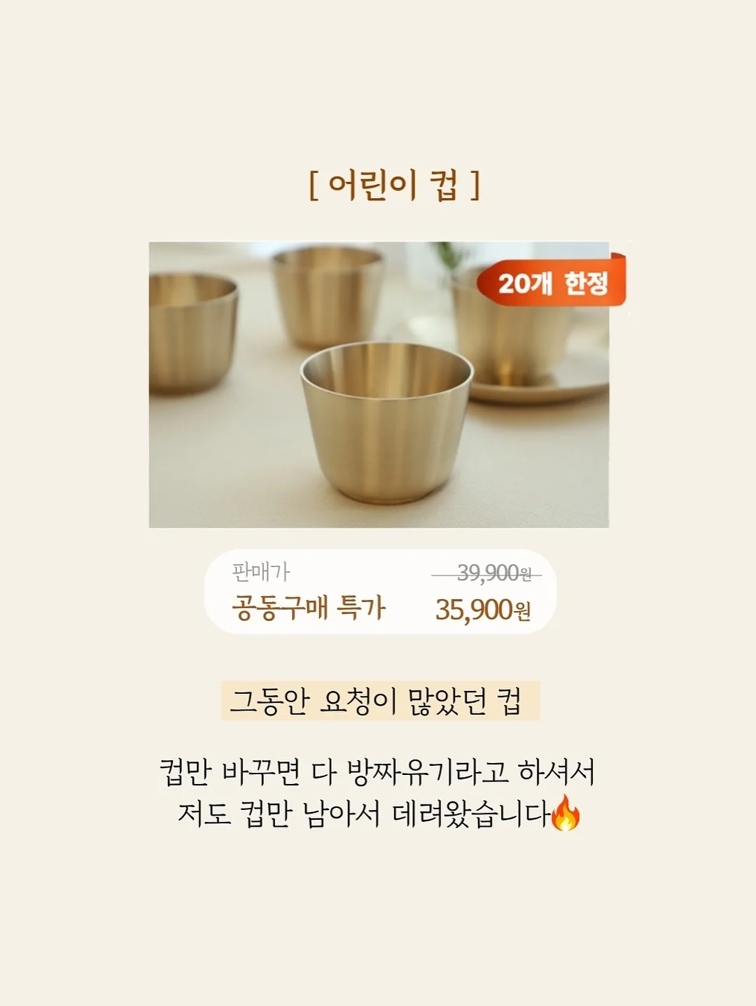 바하 1프로대 원액 11