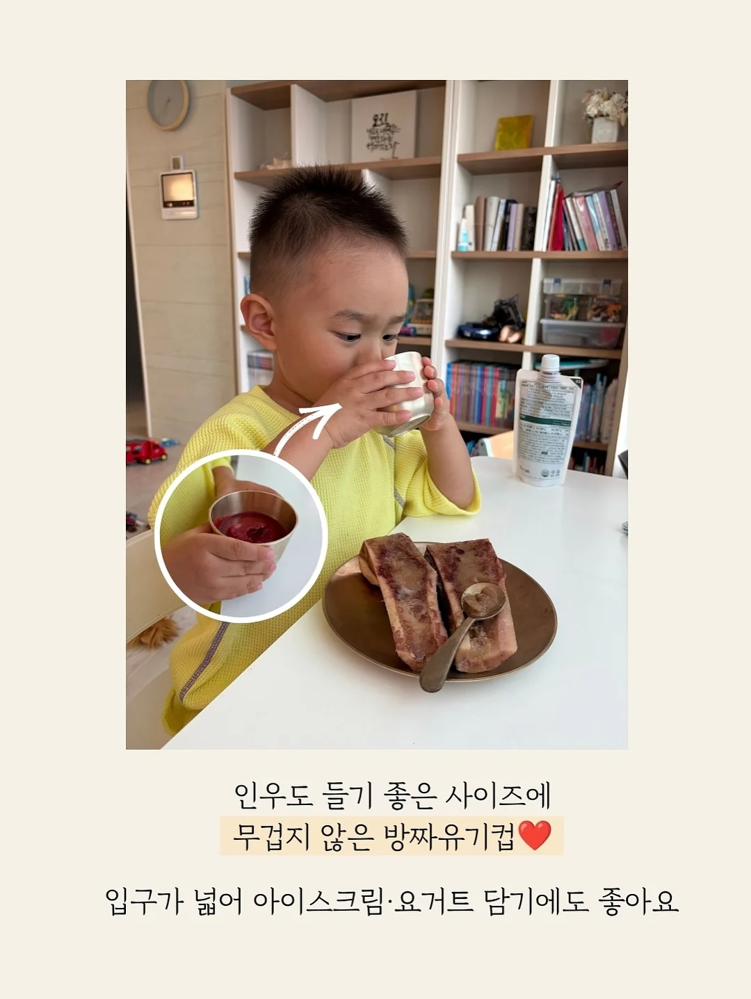바하 1프로대 원액 12