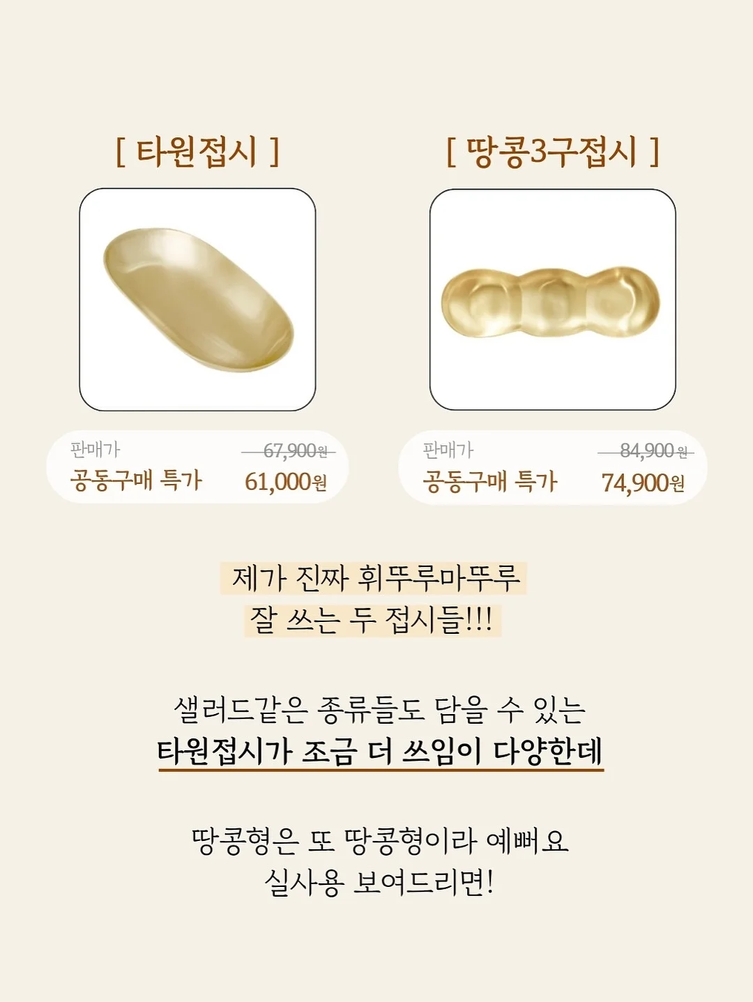 바하 1프로대 원액 13