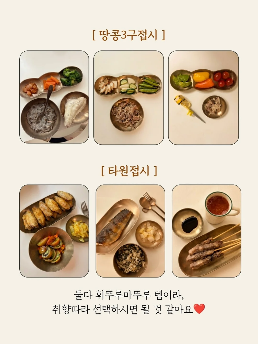 바하 1프로대 원액 14