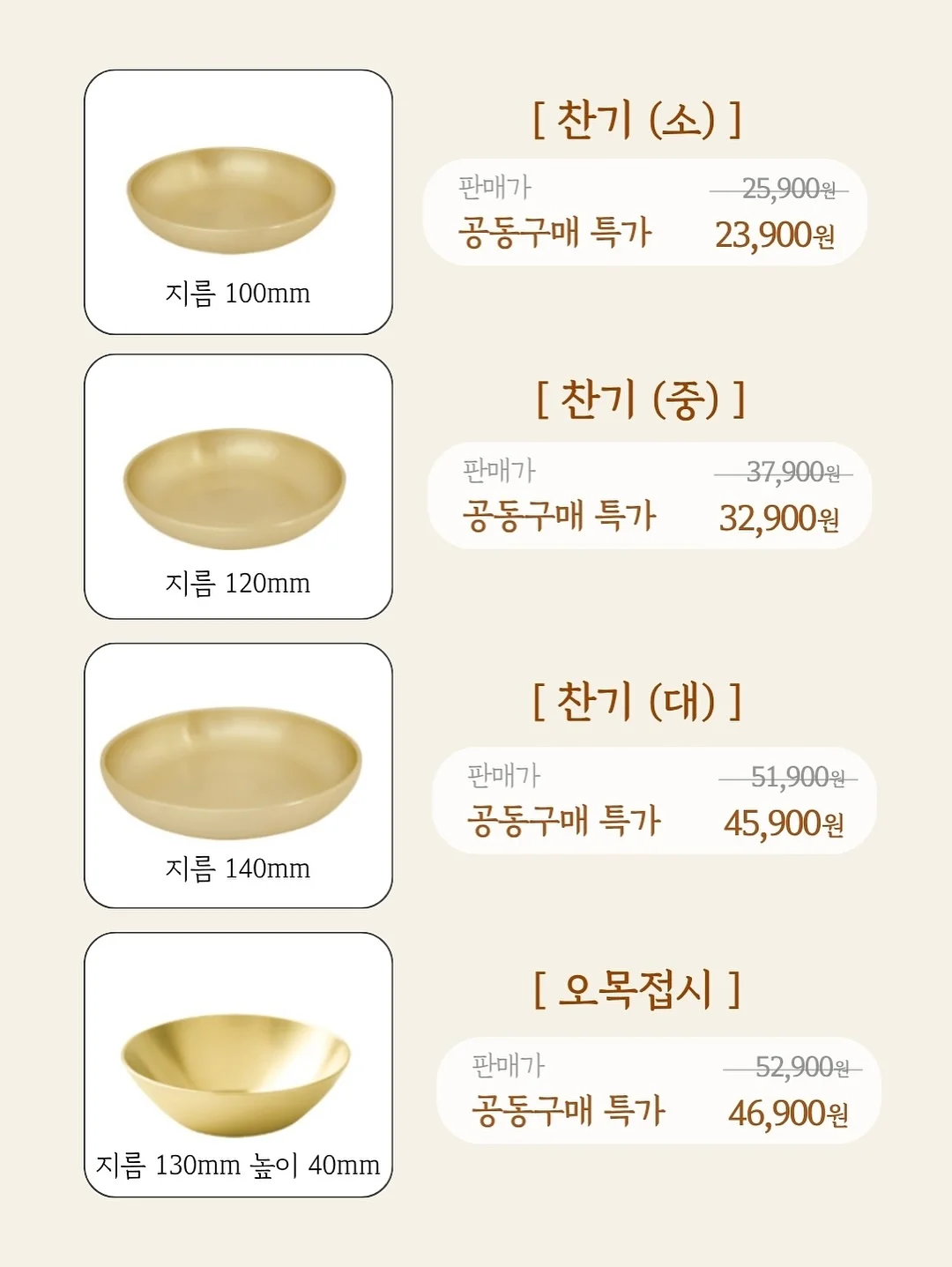 바하 1프로대 원액 15