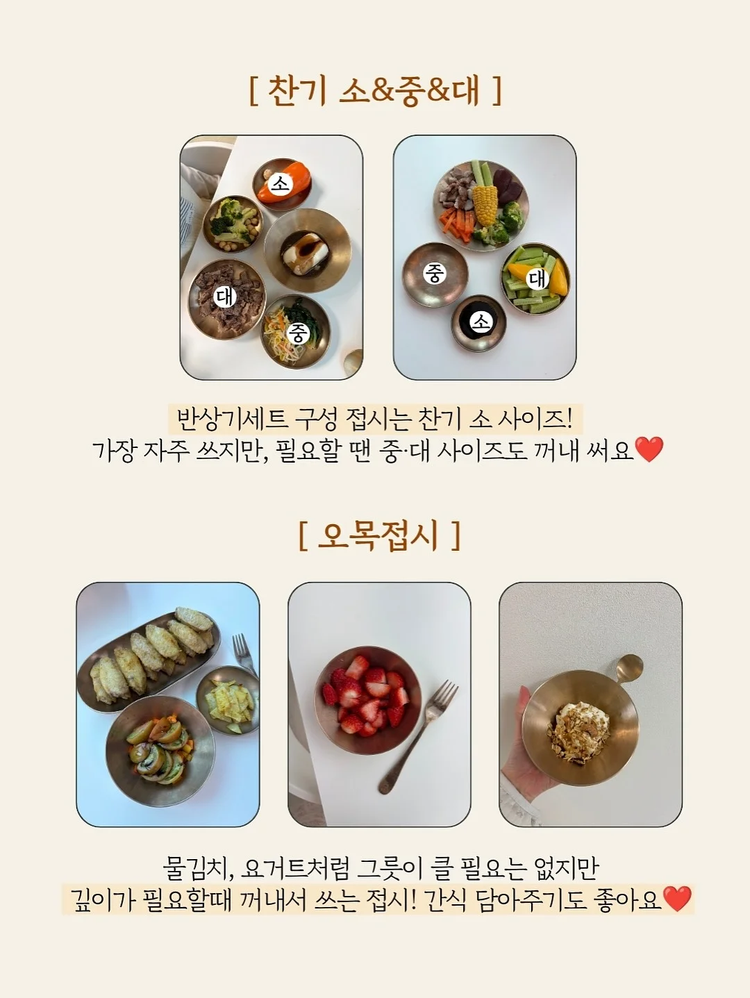 바하 1프로대 원액 16