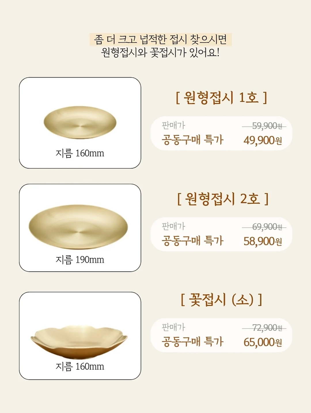 바하 1프로대 원액 17