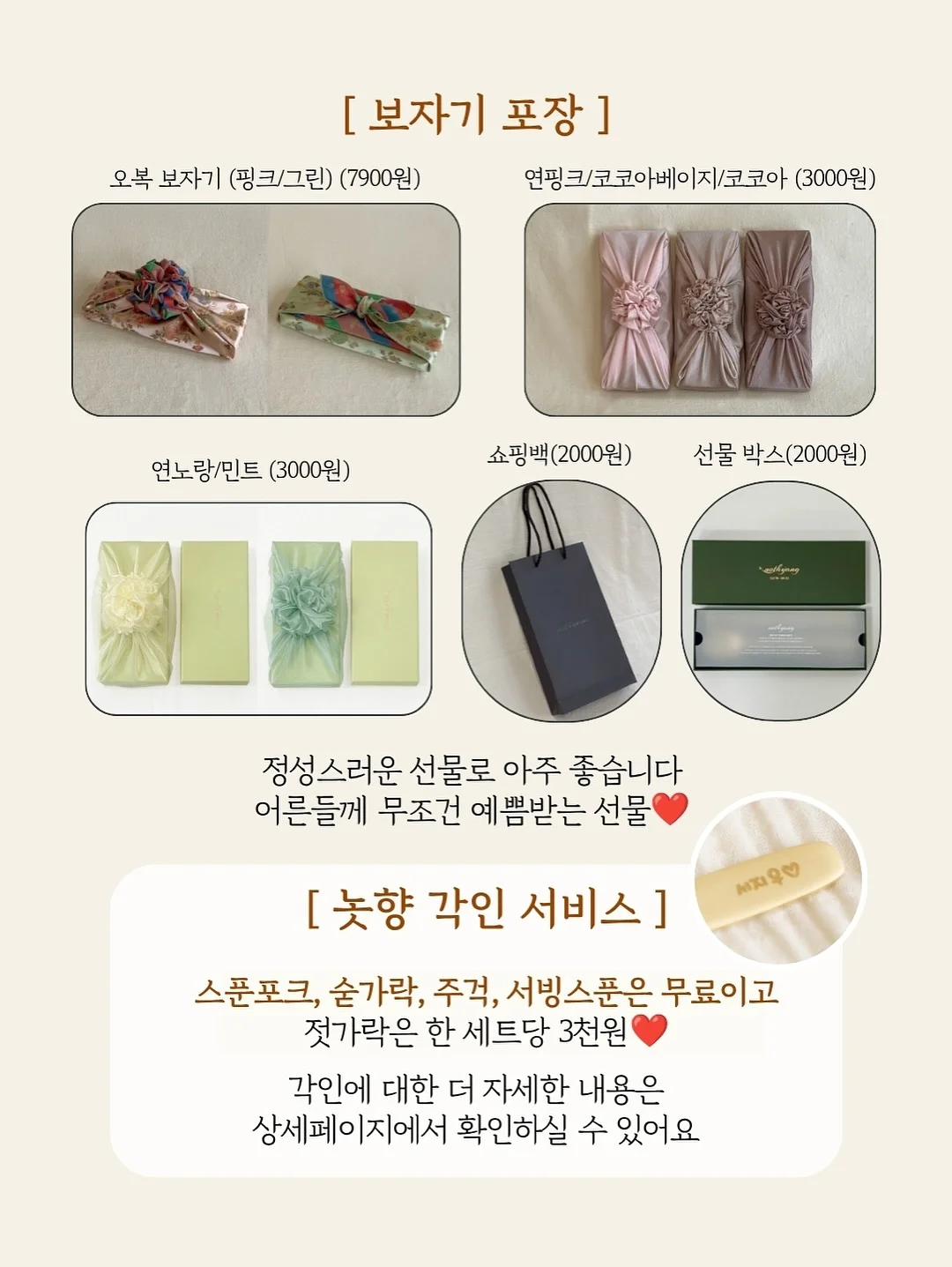 바하 1프로대 원액 20