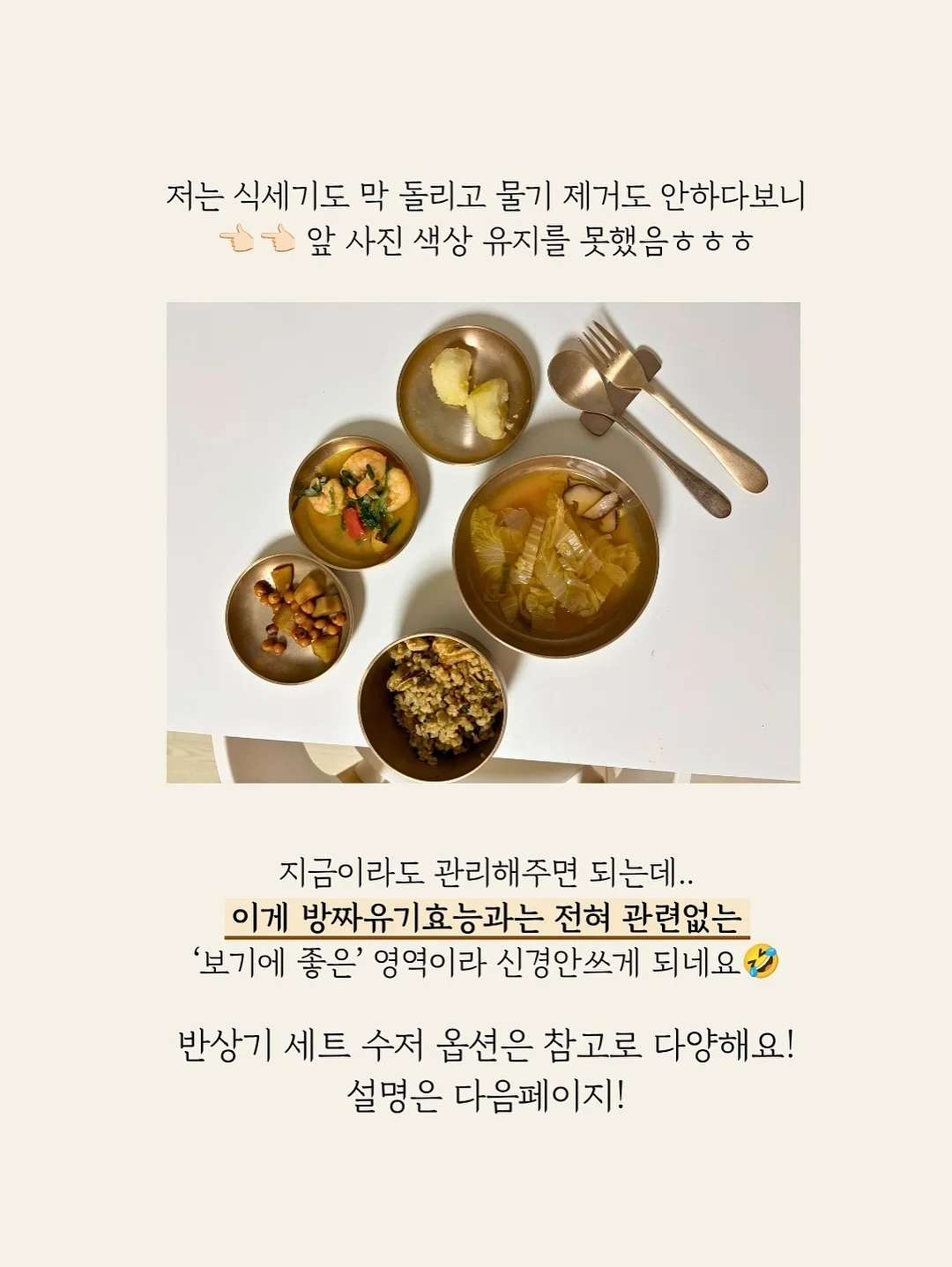 바하 1프로대 원액 3