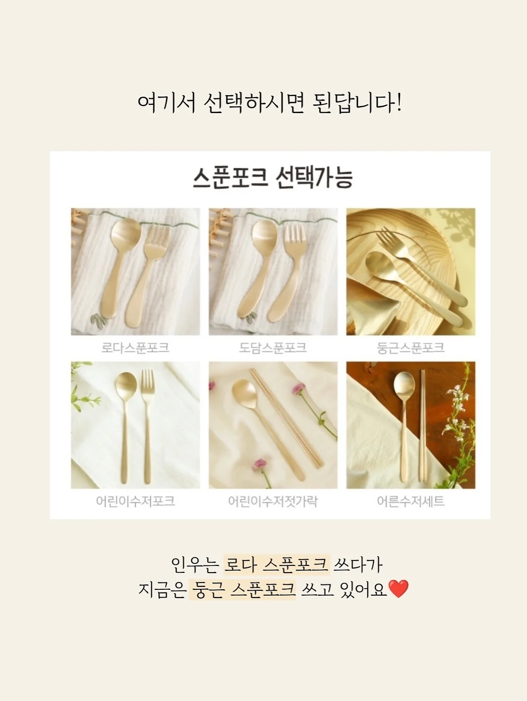 바하 1프로대 원액 4