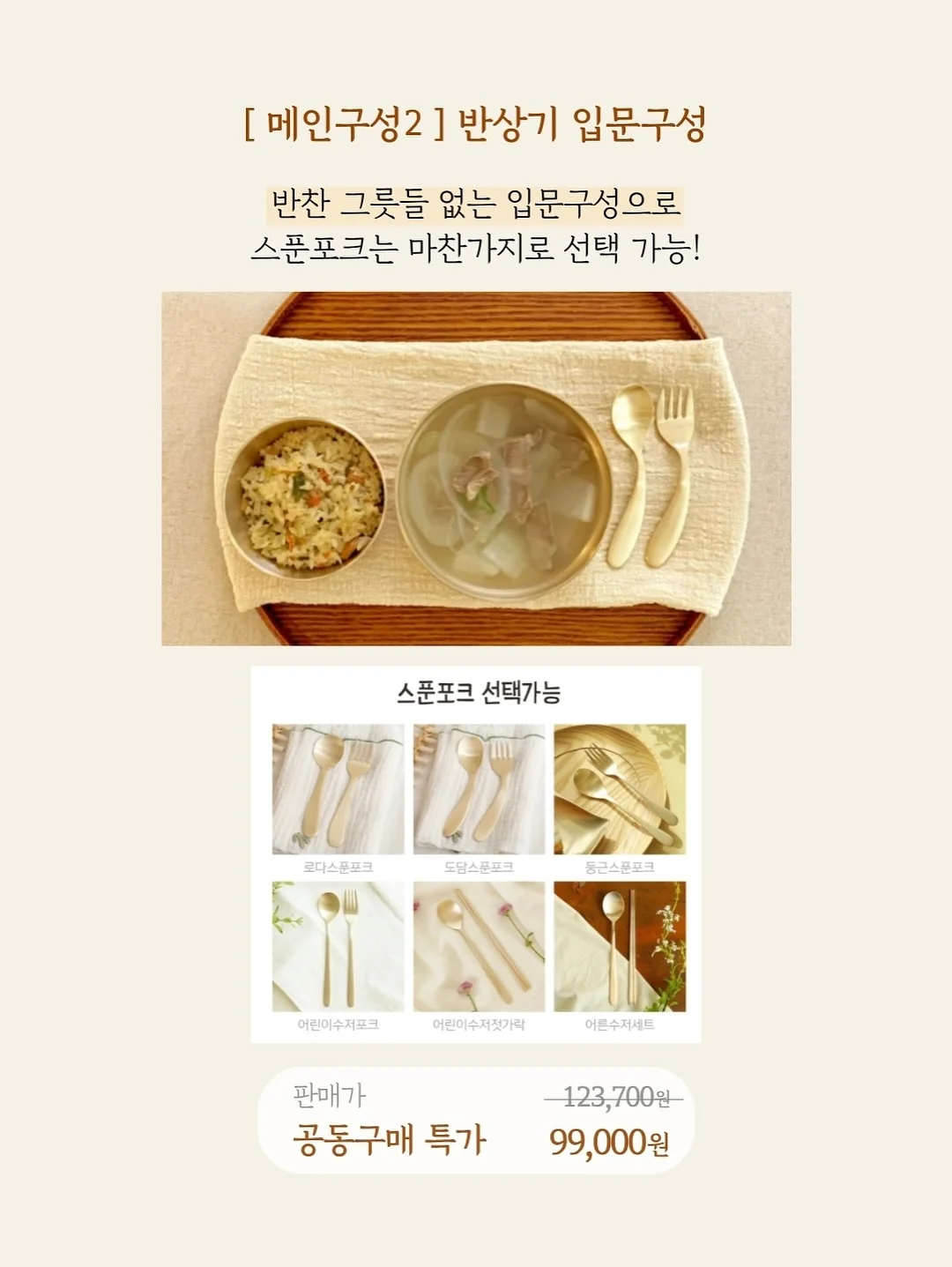 바하 1프로대 원액 5