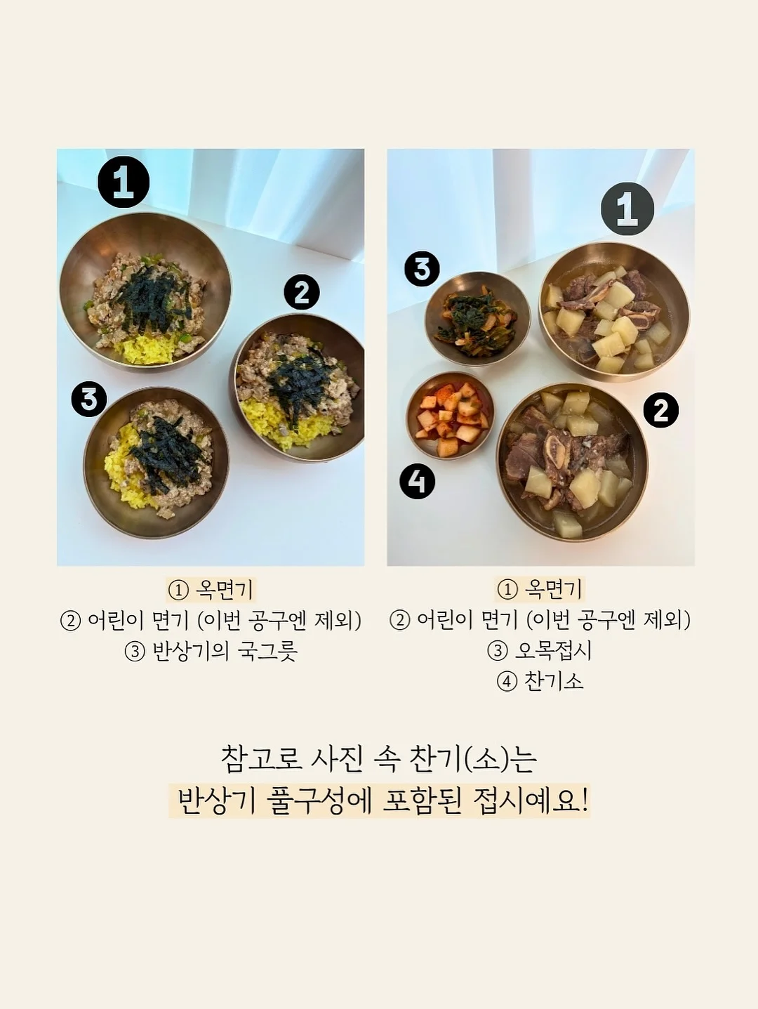 바하 1프로대 원액 8