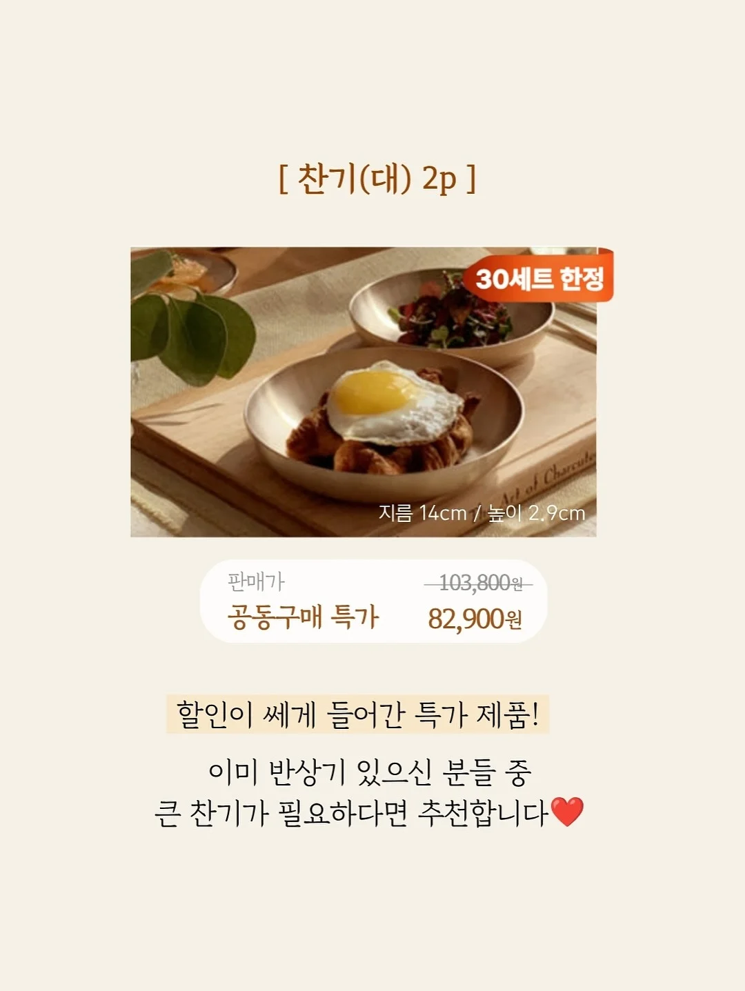 바하 1프로대 원액 10