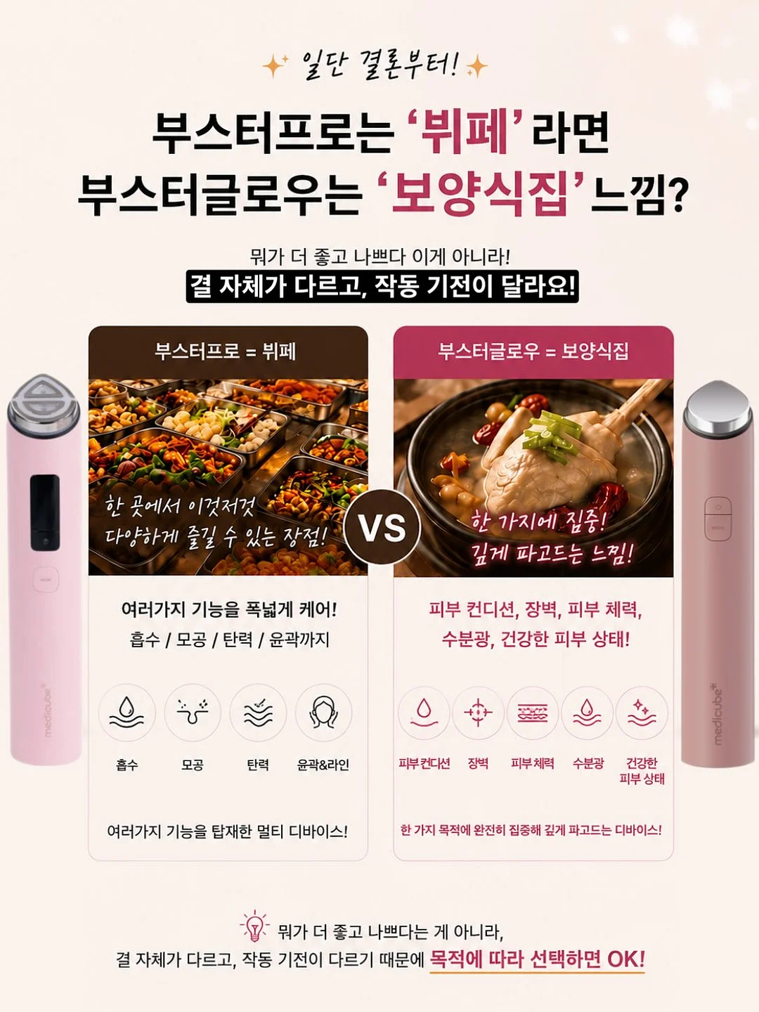 케이온 Listen! 아즈사 1/8 스케일 피규어 2
