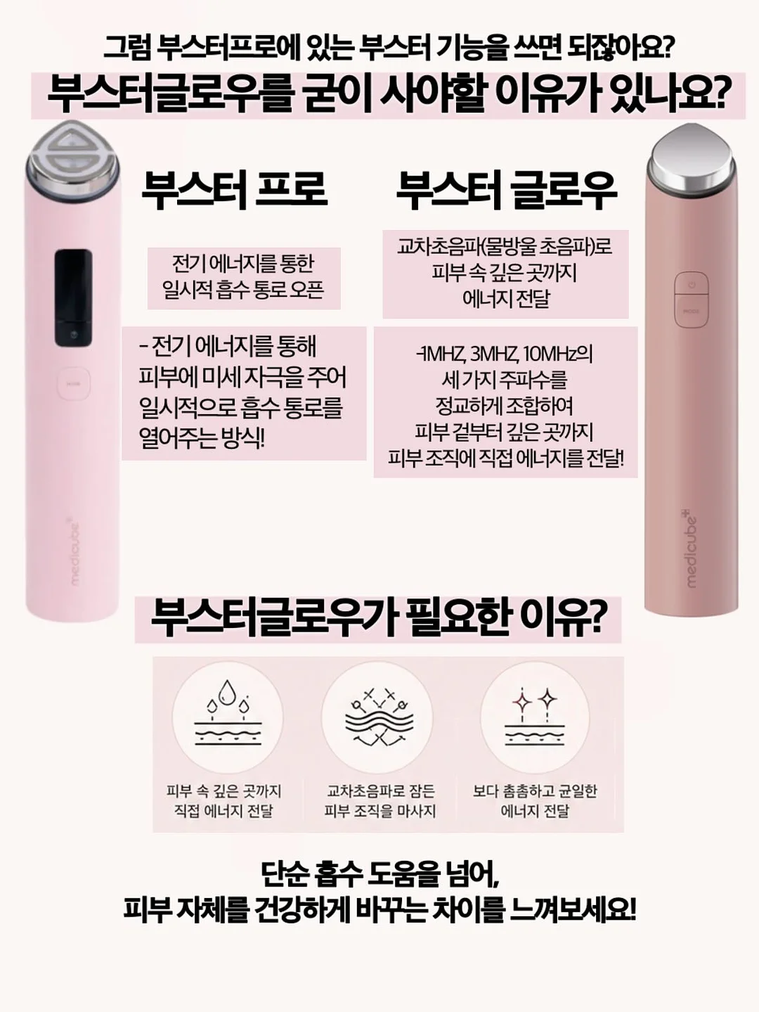 케이온 Listen! 아즈사 1/8 스케일 피규어 3