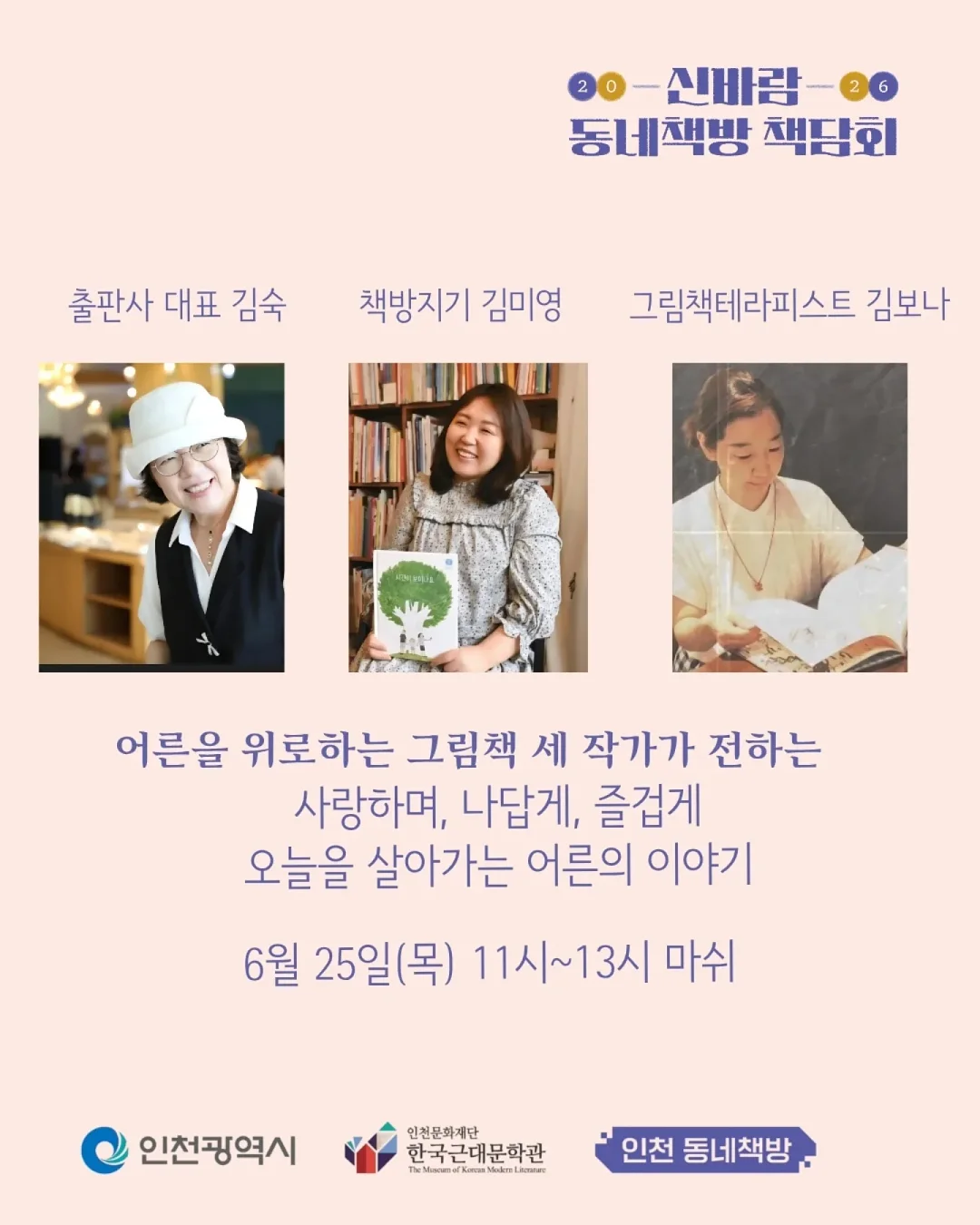 masion sbond 미니 지갑 1