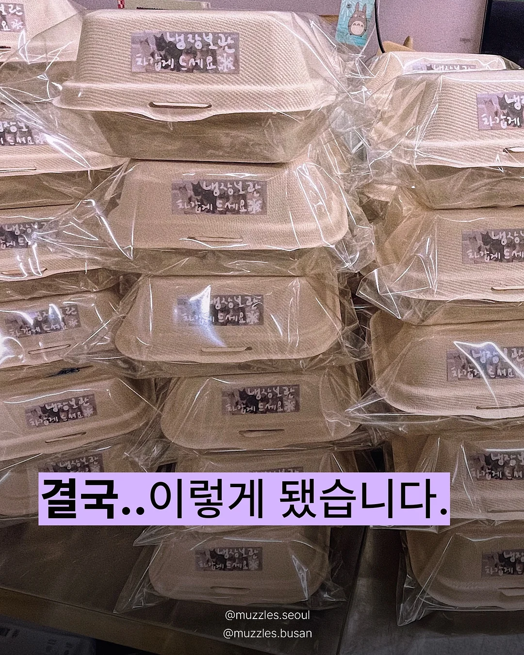 코너행거 1