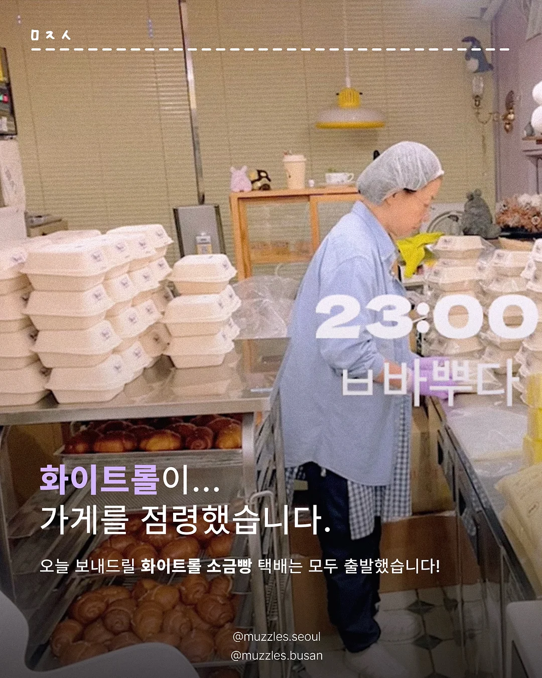 코너행거 2