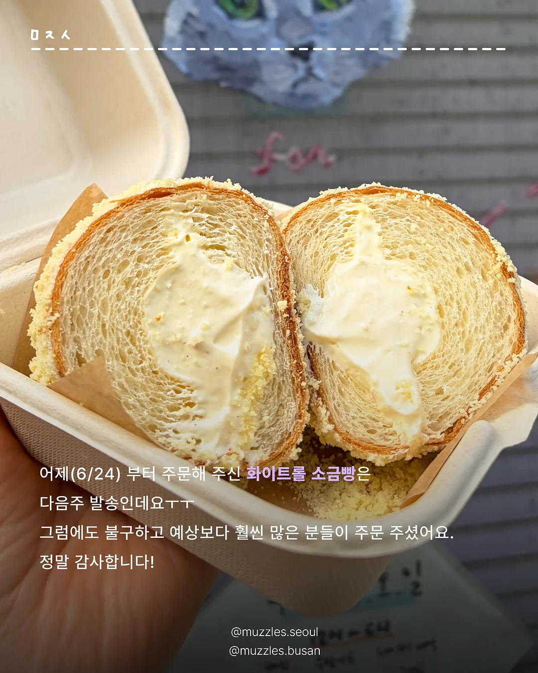 코너행거 3