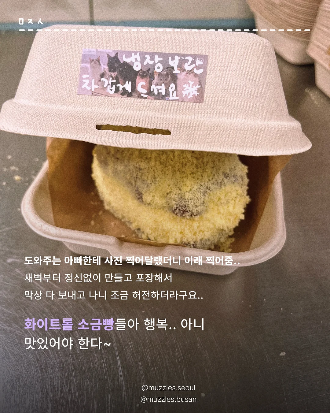 코너행거 4