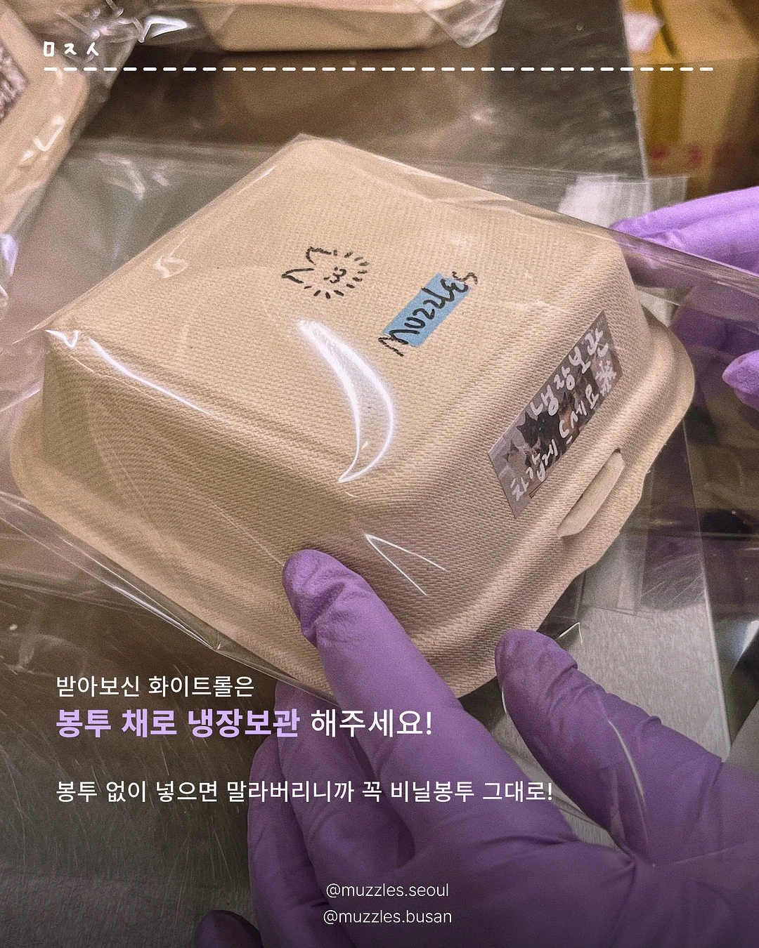 코너행거 5