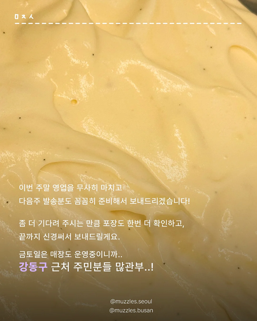 코너행거 6