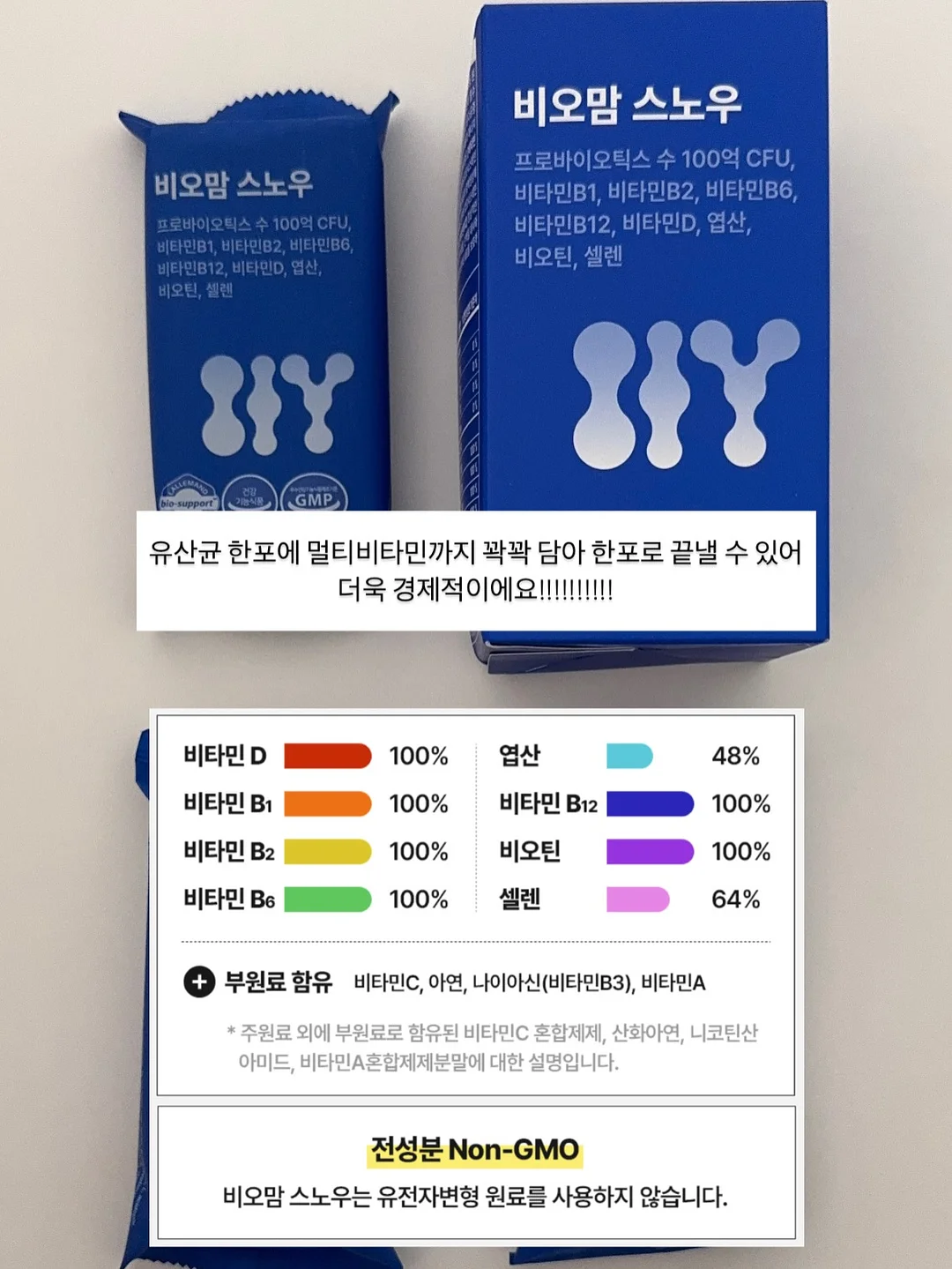 행사도시락 11
