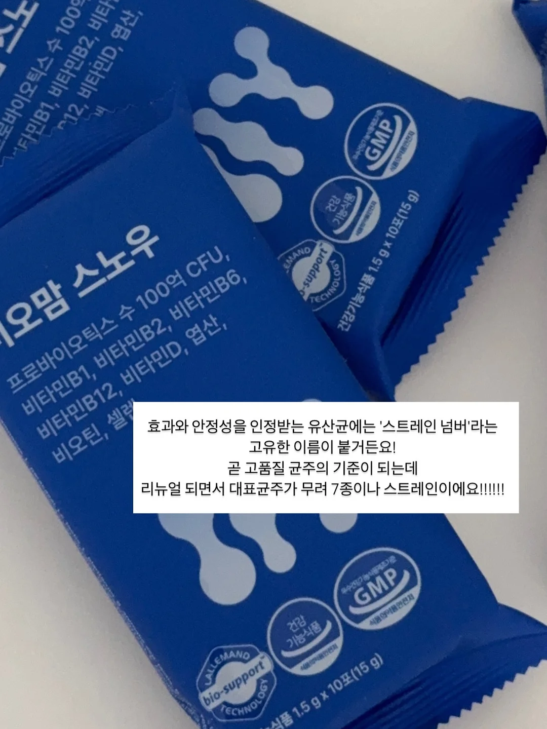 행사도시락 12