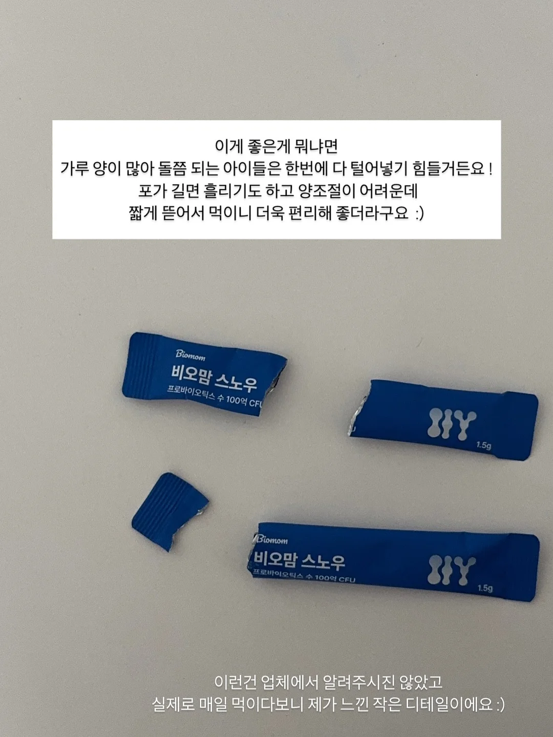 행사도시락 13