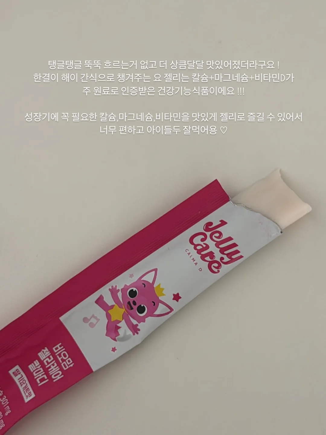 행사도시락 15