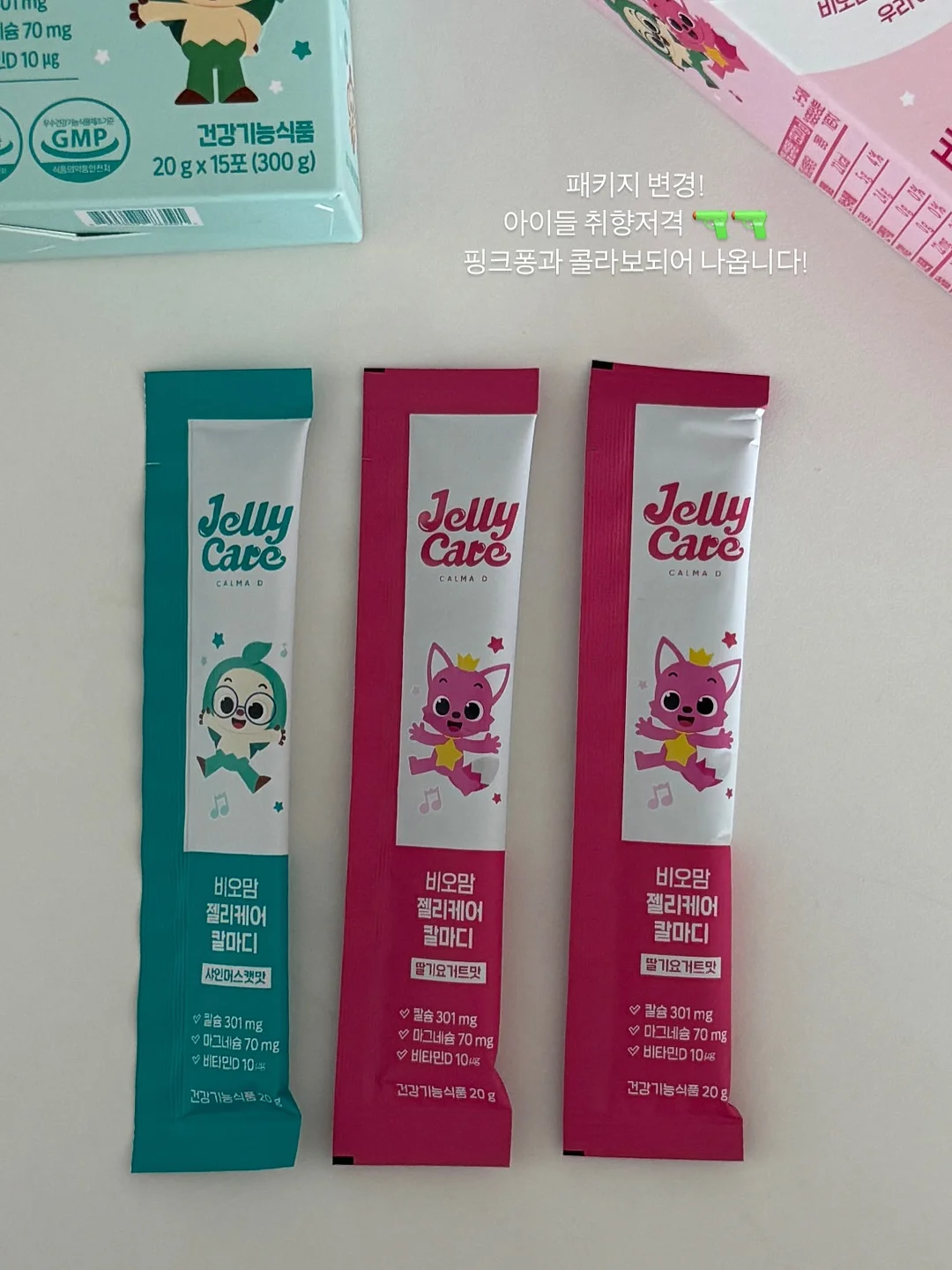 행사도시락 16