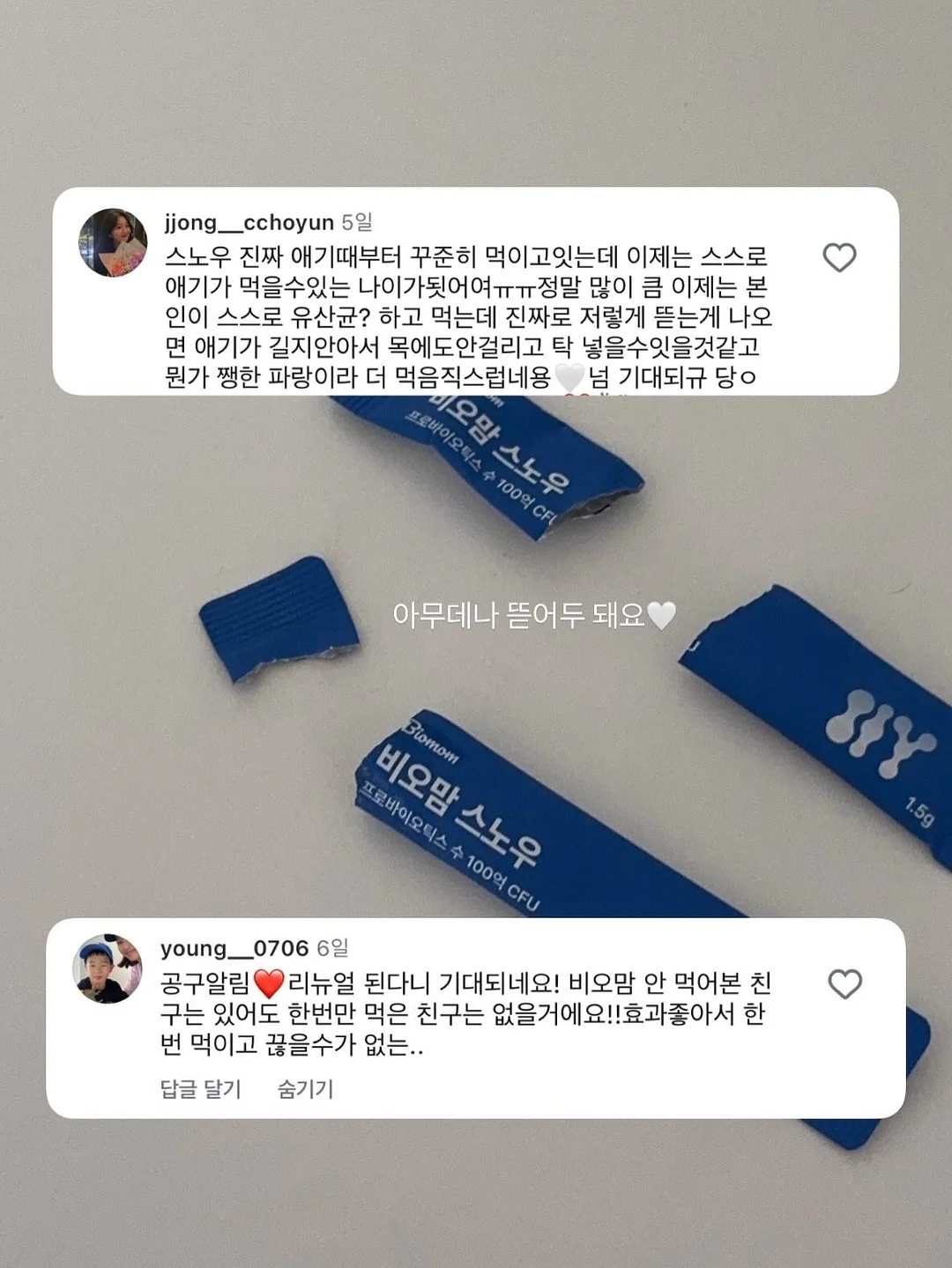 행사도시락 7