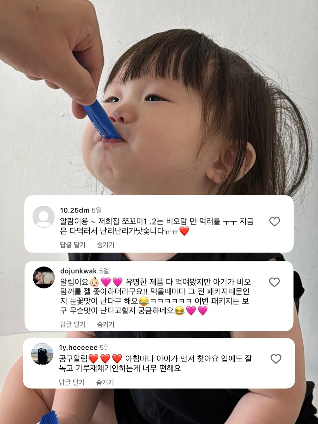 행사도시락 8