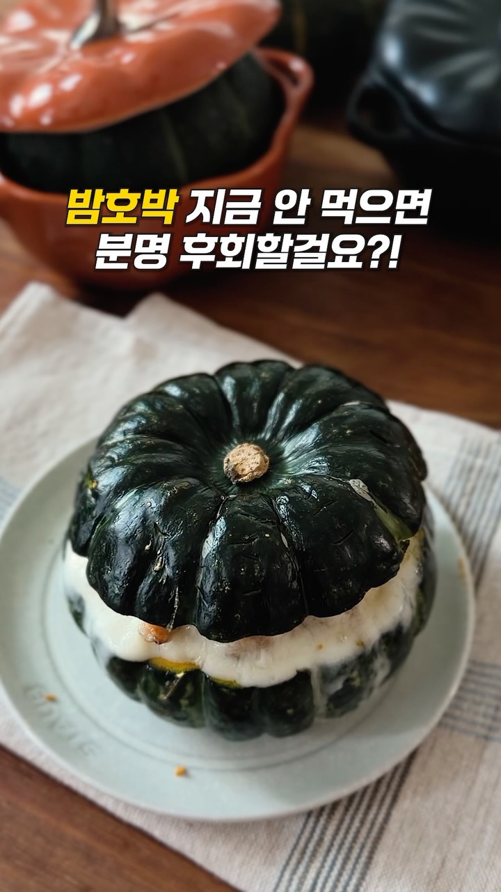 화장실 틈새 수납장
