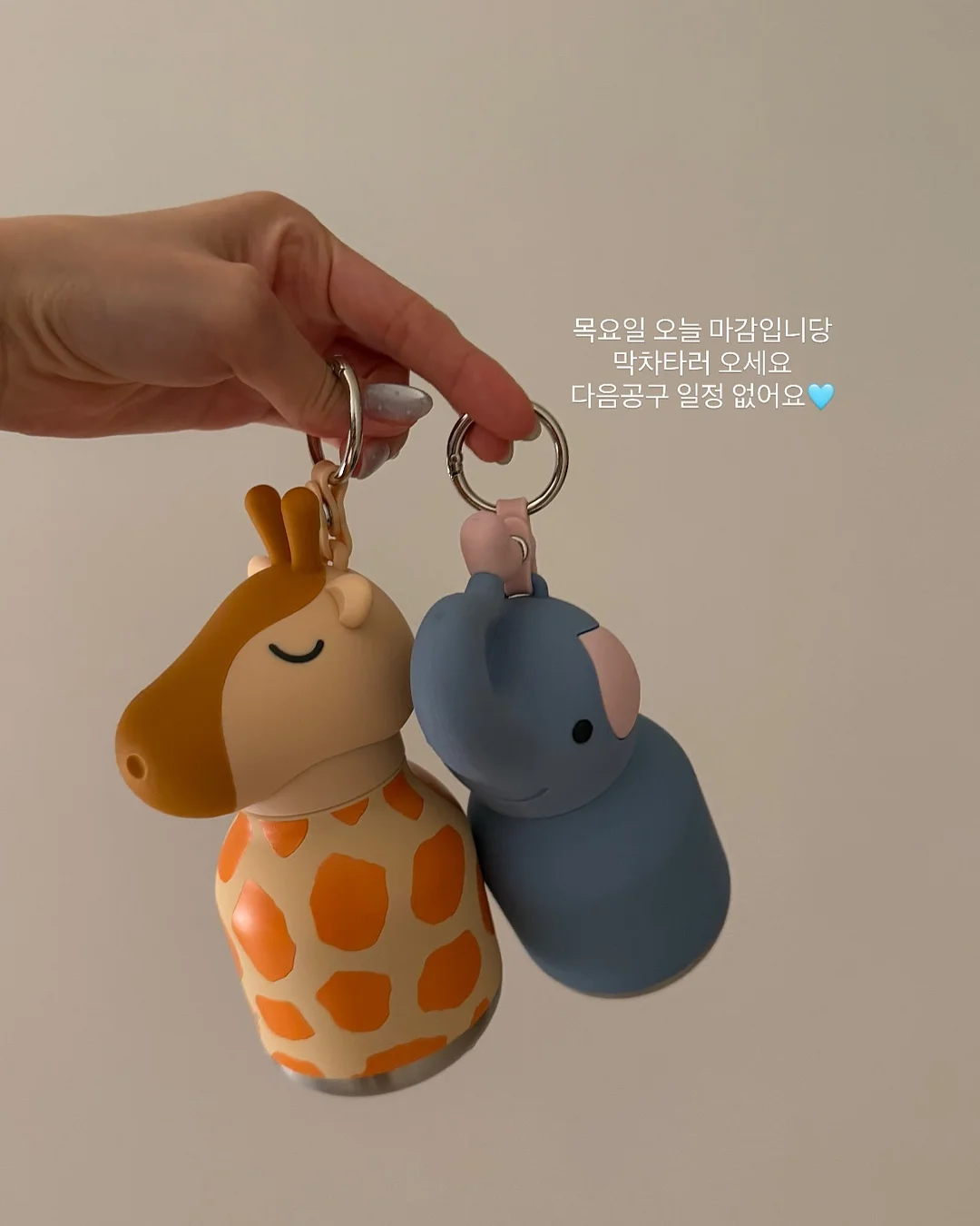 페르바도 눈시림 없는 무기자차 선크림 3