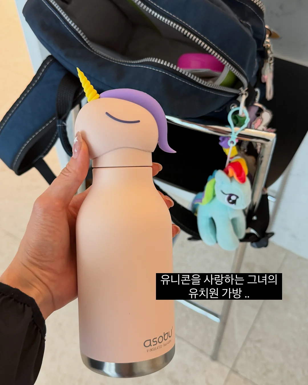 페르바도 눈시림 없는 무기자차 선크림 4