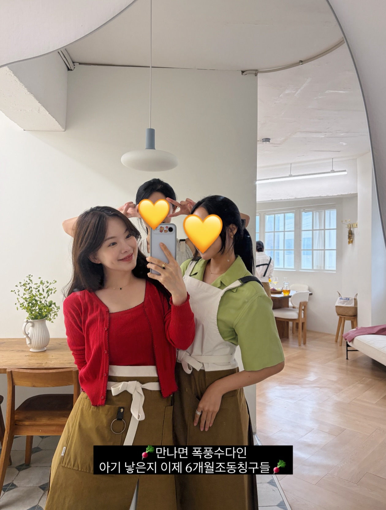 Ow’Swall 오발 플레이트 14