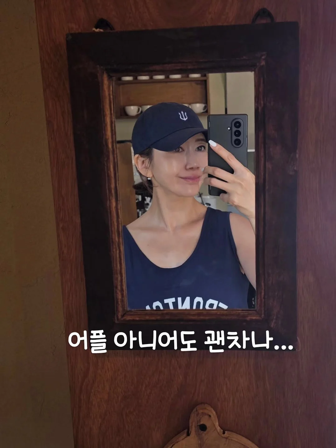 세라비홈 추천 소파 2