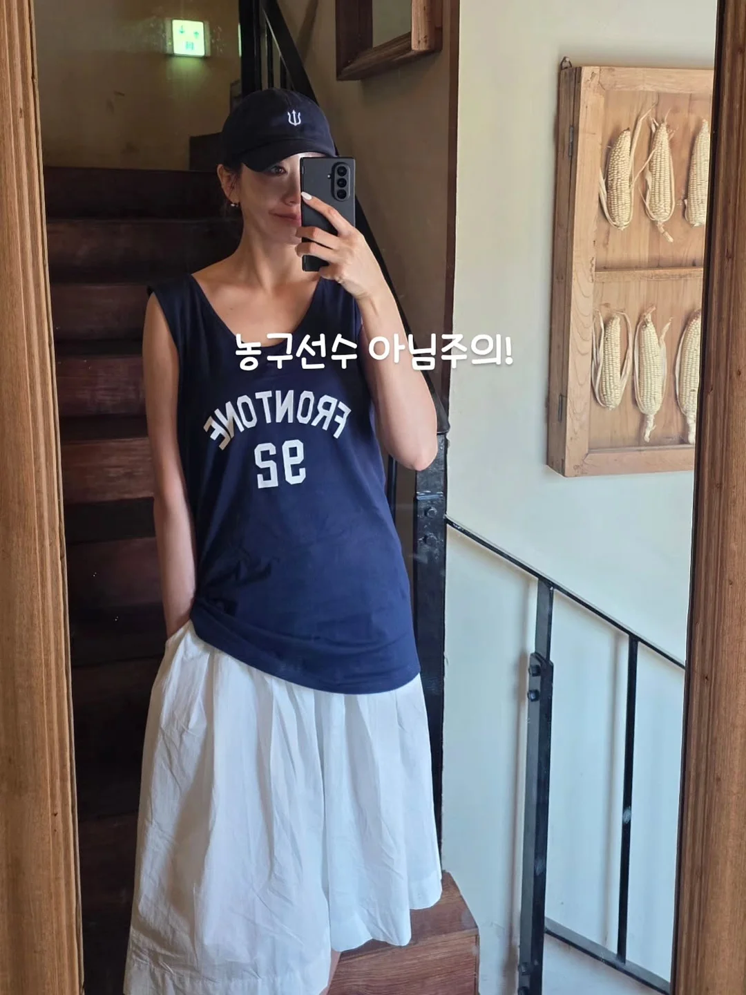세라비홈 추천 소파 4