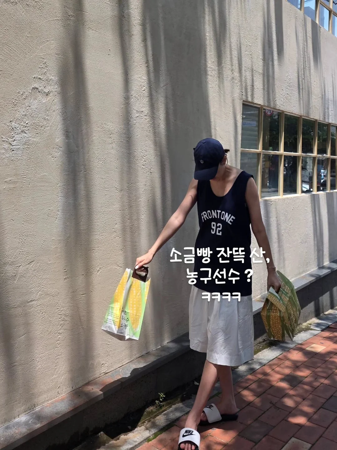 세라비홈 추천 소파 5