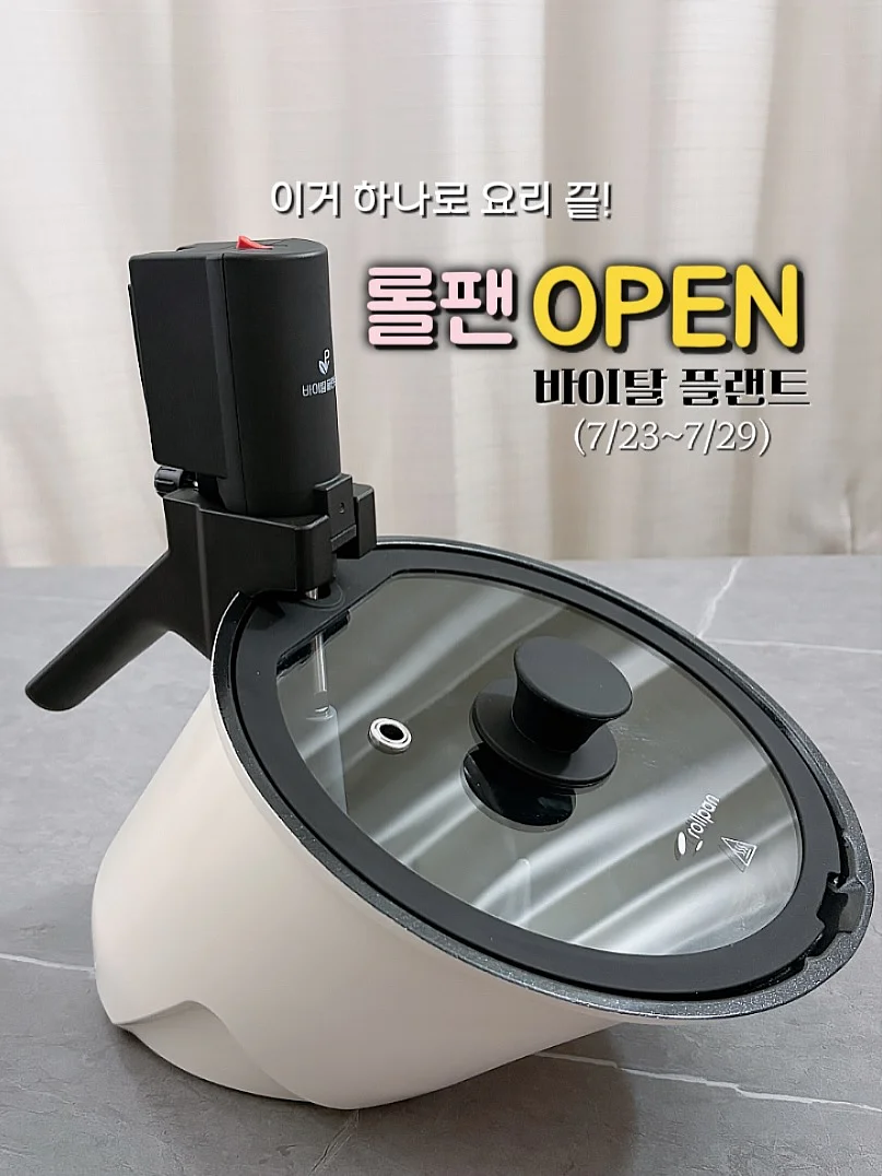 여름 메쉬 나시 1