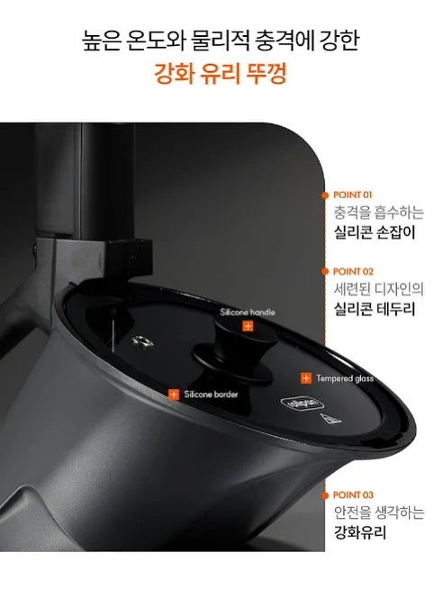 여름 메쉬 나시 4