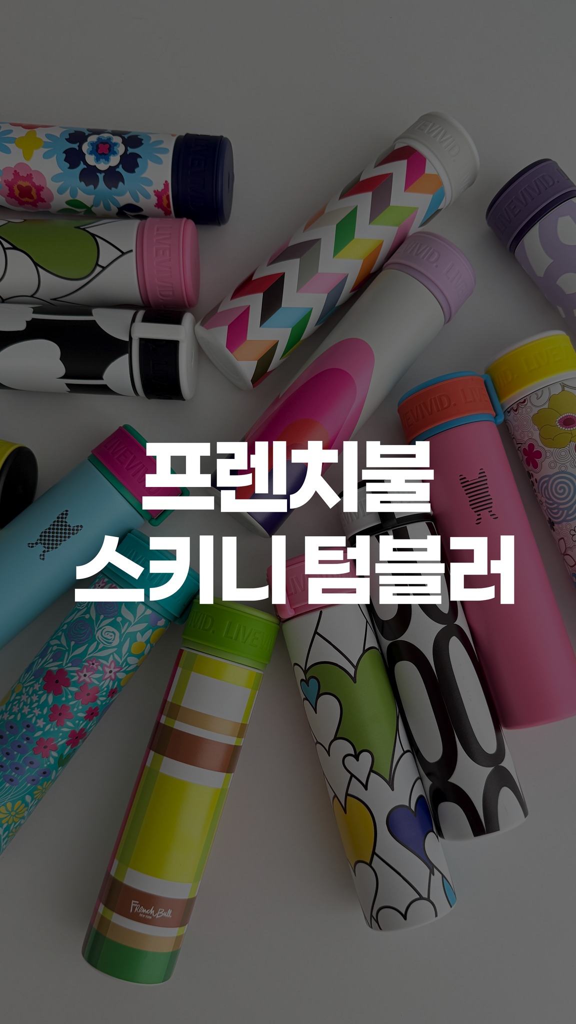 린넨 프린트 팬츠