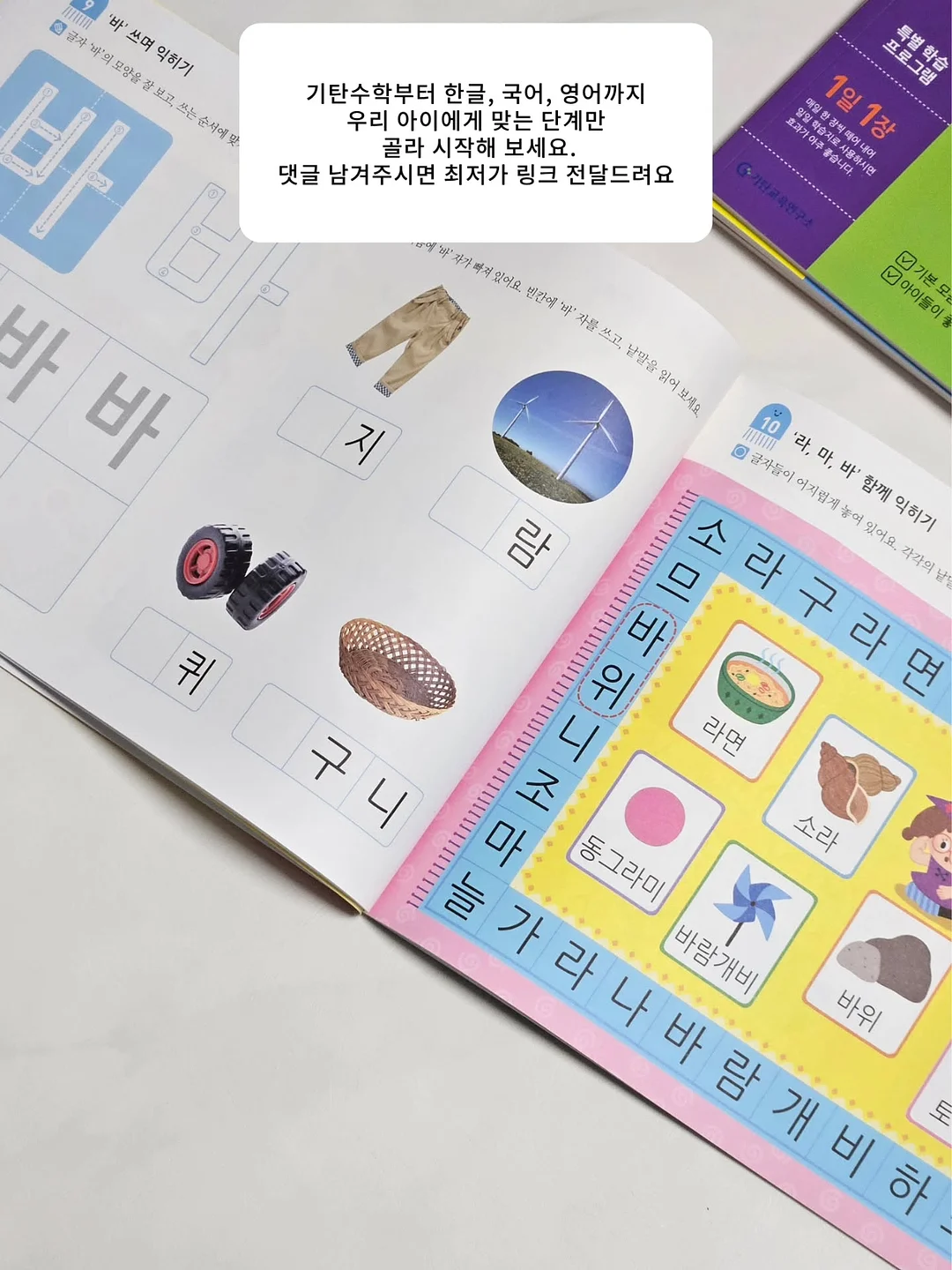 텀블러 5