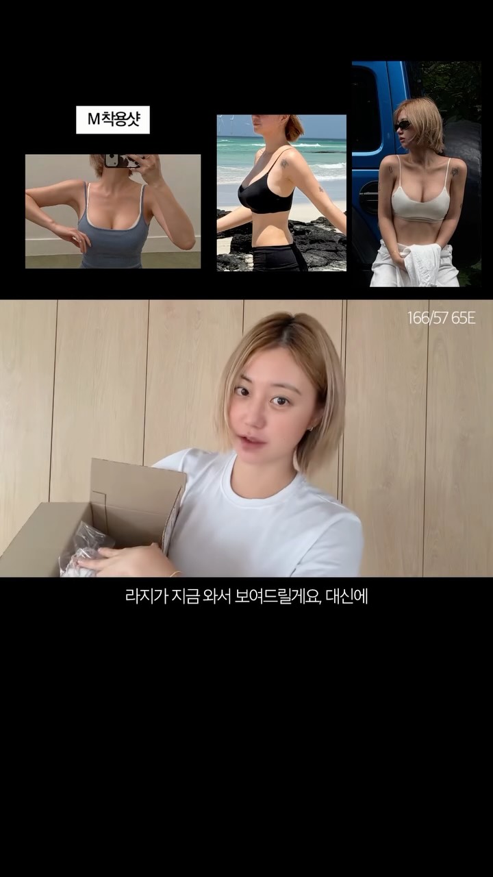 제비꽃 후우링