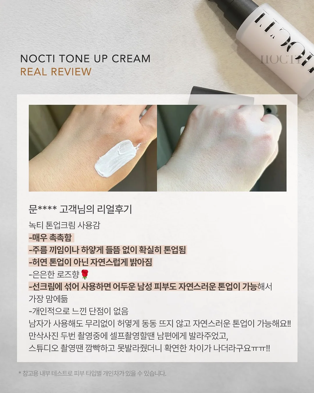 폴디 휴대용 미니 손풍기 11